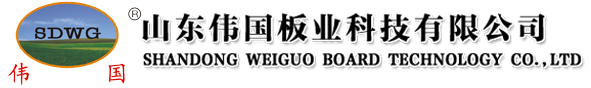 山东密度板